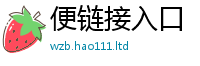 7777788888管家婆老家凤凰采二四六香香资料期期准用途